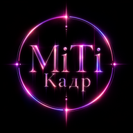 MiTi Кадр